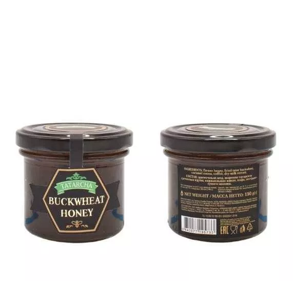 Мёд с татарской гречихой и кофе 150г (BUCKWHEAT HONEY )